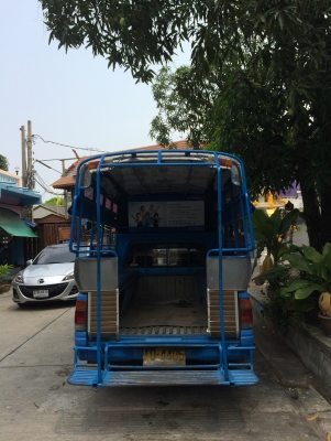 ขายรถพร้อมสัมปทาน สายปากน้ำ - ฟาร์มจรเข้สมุทรปราการ