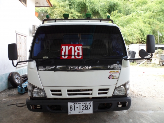 ขาย ISUZU NPR 130 HP กระบะดั้ม ปี " 51 สภาพสวยพร้อมใช้งาน