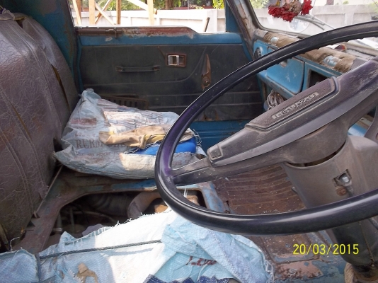 ขาย4กลาง74แรง อยุ่ จ..ศรีสะเกษ