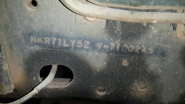 ขายด่วนรถ6์NKRเครือง130แรงดั้มถอดออกมาใส่โม้ตรง2.5คิว