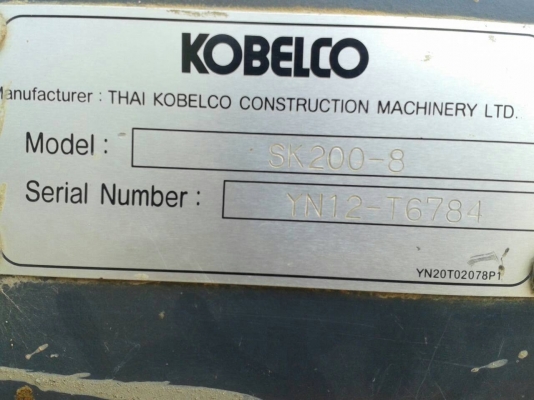 รถแบคโฮ  KOBELCO  YN - 12  ( ซุปเปอร์ X. )  ,  ( รถทำงาน 5,xxx ชม. )      สนใจติดต่อ  081 - 6079515