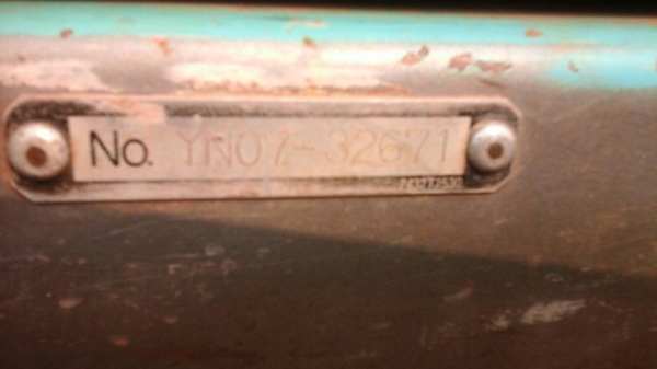 ขายด่วนรถแบคโฮYN07มีเล่มทะเบืยนพร้อมโอนรถไฟฟ้าครบ