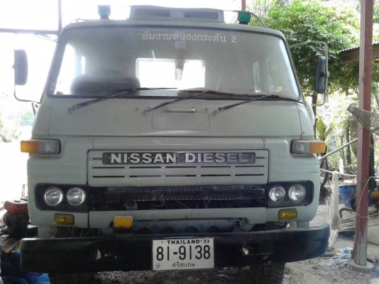 สิบล้อ นิสัน UD230-2เพา สภาพดี รถบรรทุกแบ็คโฮ 200 ประจำ เอกสาร ทะเบียนพร้อมโอน