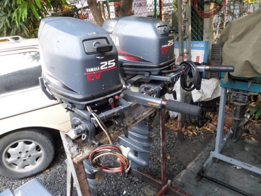เครื่องเรือ YAMAHA 25 แรง CV นำเข้าจากญี่ปุ่น