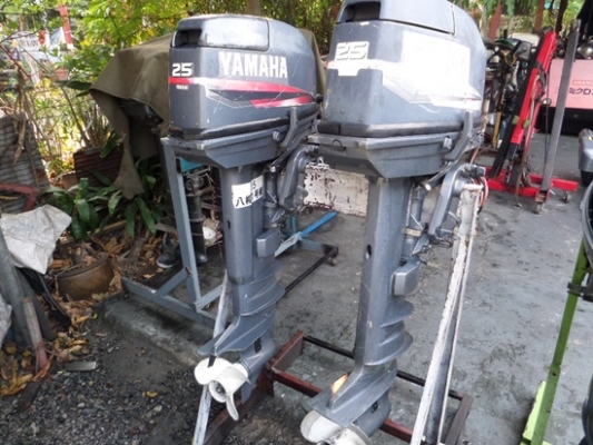 เครื่องเรือ YAMAHA 25 แรง CV นำเข้าจากญี่ปุ่น