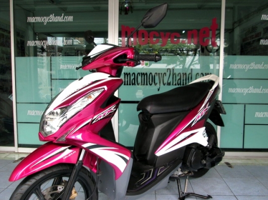 MIO 125 i MX ตัวท๊อป ล้อแมกซ์ สี ชมพูขาว รถเดือน มกราคม ปี56 ไมล์ 6 พันโล  แถม 2 รายการ 27900