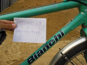 ทัวร์ริ่ง Bianchi PASTORE ล้อ26"