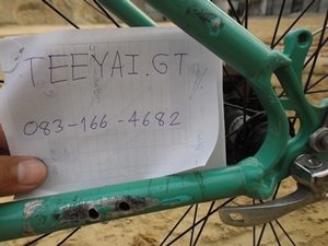 ทัวร์ริ่ง Bianchi PASTORE ล้อ26"