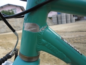 ทัวร์ริ่ง Bianchi PASTORE ล้อ26"