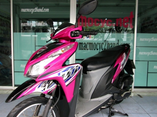 CLICK 125 i bombi brake สี ชมพู ดำ รถเดือน ธันวาคม ปี 55 ไมล์ 1xxxxx โล ของแถม 2 รายการ 26900 CLICK 125 i bombi brake สี ชมพู ดำ รถเดือน ธันวาคม ปี 55 ไมล์ 1xxxxx โล ของแถม 2 รายการ 26900