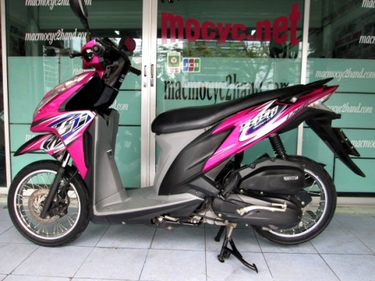 CLICK 125 i bombi brake สี ชมพู ดำ รถเดือน ธันวาคม ปี 55 ไมล์ 1xxxxx โล ของแถม 2 รายการ 26900 CLICK 125 i bombi brake สี ชมพู ดำ รถเดือน ธันวาคม ปี 55 ไมล์ 1xxxxx โล ของแถม 2 รายการ 26900