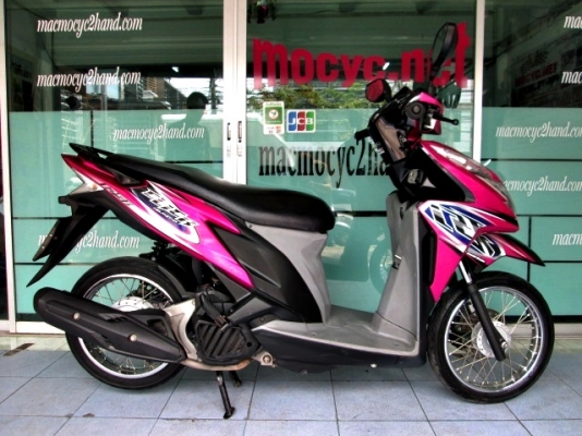 CLICK 125 i bombi brake สี ชมพู ดำ รถเดือน ธันวาคม ปี 55 ไมล์ 1xxxxx โล ของแถม 2 รายการ 26900 CLICK 125 i bombi brake สี ชมพู ดำ รถเดือน ธันวาคม ปี 55 ไมล์ 1xxxxx โล ของแถม 2 รายการ 26900