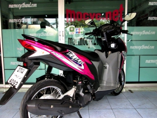 CLICK 125 i bombi brake สี ชมพู ดำ รถเดือน ธันวาคม ปี 55 ไมล์ 1xxxxx โล ของแถม 2 รายการ 26900 CLICK 125 i bombi brake สี ชมพู ดำ รถเดือน ธันวาคม ปี 55 ไมล์ 1xxxxx โล ของแถม 2 รายการ 26900