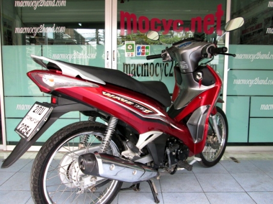 Wave 125 i ( สต๊าทมือ ) สี แดง รถเดือน เมษายน ปี 57 ไมล์ 5 พันโล เครื่องแรงสีสวย แถม 2 รายการ 36900