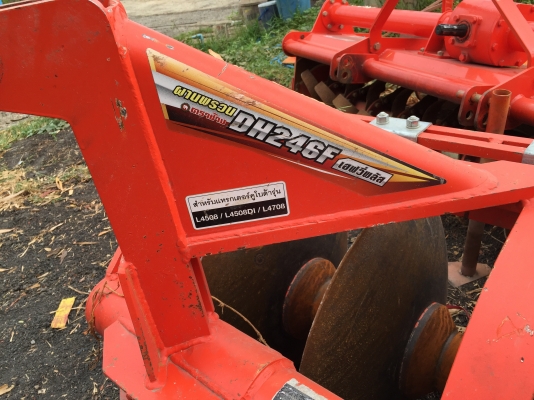 ของสวยมาอีกแล้วผาน 24 6 ใบตราช้าง สมบูรณ์มากๆได้ไปเหมือนได้ของใหม่แต่ราคามือสอง