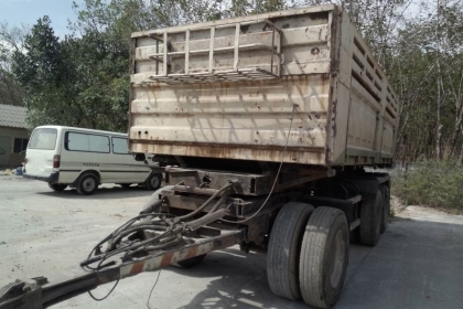 ขายหางพ่วงสามมิตรปี47 3เพลายัด ไม่ลงเล่ม