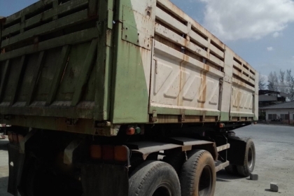 ขายหางพ่วงสามมิตรปี47 3เพลายัด ไม่ลงเล่ม