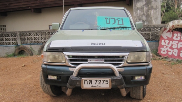 ขายอีซูสุแวนอเนกประสงค์