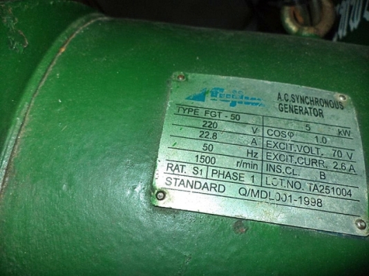 ★☆★   เครื่องปั่นไฟ ไดร์ 5 Kw เต็ม ๆ พร้อมใช้งานด้วยเครื่อง คูโบต้า 11 แรง...สวย ๆ    ★☆★