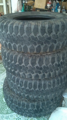 ขายยาง MUD