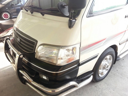 เดิมๆโรงงานทุกอย่าง เดิมๆโรงงานทุกอย่าง