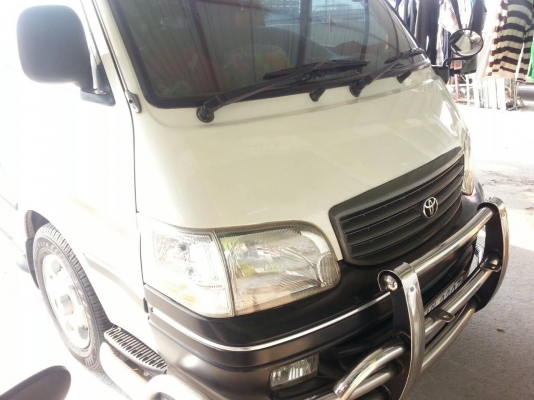 เดิมๆโรงงานทุกอย่าง