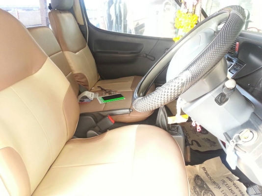 เดิมๆโรงงานทุกอย่าง