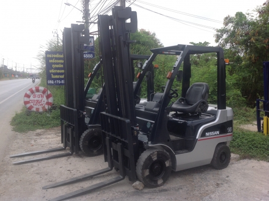 ขายด่วน ขายด่วน