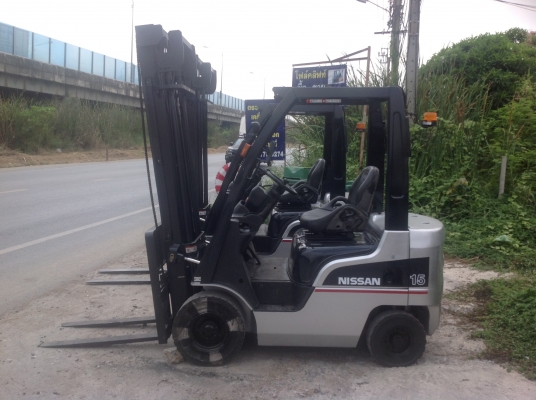 ขายด่วน