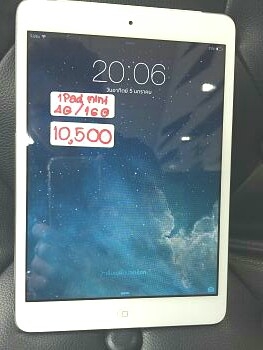 จะขายipad mini 4g wifi สีขาว