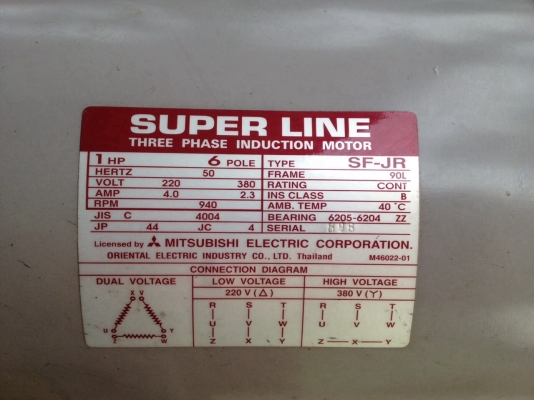 @@@@@ ขายมอเตอร์ mitsubishi 1HP @@@@@ @@@@@ ขายมอเตอร์ mitsubishi 1HP @@@@@