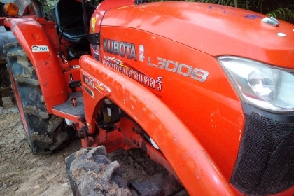 190000บาทงดต่อรอง จองแล้วหลุดขายใหม่อีกรอบครับ