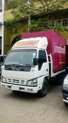 ขาย รถบบรรทุก 4 ล้อ ISUZU NKR ปี2551 รถสวย