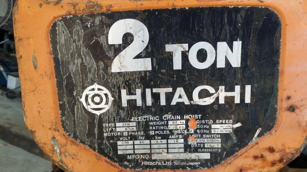 รอกไฟฟ้าเก่าญี่ปุ่น  HITACHI 2 Ton  สภาพดี พร้อมใช้งาน