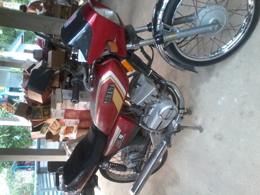 ขาย ยามาฮ้าRxs