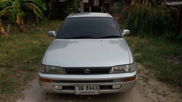 ขายถูกพร้อมใช้