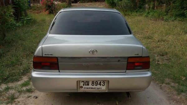 ขายถูกพร้อมใช้