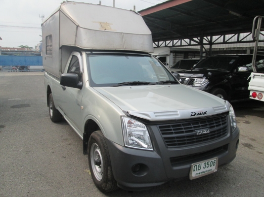 ขาย Isuzu D-max 2.5 Platinum ตอนเดียว ปี09.
