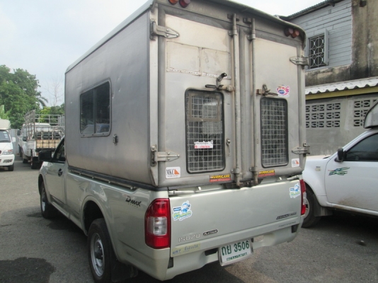 ขาย Isuzu D-max 2.5 Platinum ตอนเดียว ปี09. ขาย Isuzu D-max 2.5 Platinum ตอนเดียว ปี09.