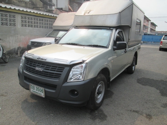 ขาย Isuzu D-max 2.5 Platinum ตอนเดียว ปี09. ขาย Isuzu D-max 2.5 Platinum ตอนเดียว ปี09.
