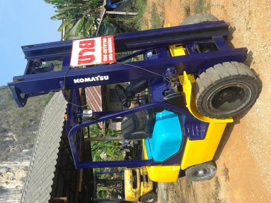 ขายรถโฟล์คลิฟท์ โคมัสสุ FD 25 -14