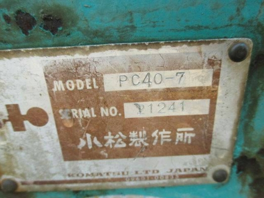 ขายรถแม็ึคโค KOMATSU PC 40-7 ขายรถแม็ึคโค KOMATSU PC 40-7