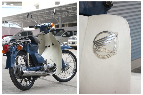 Honda C50 รุ่นSuper Cub