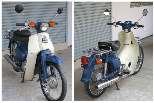 Honda C50 รุ่นSuper Cub