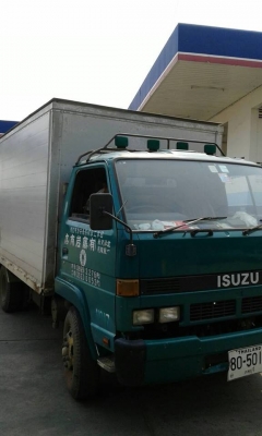 ขาย6ล้อ ตู้แห้งISUZU NPR 110แรง ตู้แห้ง3บาน เครื่องดี คัชซีสวย ภายในสวย ยางดี รถพร้อมใช้งาน เอกสารพร้อมโอน สนใจโทร 090-8588220คุณนะ 093-3258446คุณบิวตี้ ID:narong498 หรือ www.truck.in.th/498 หรือfb:ณรงค์ ซื้อขายรถมือสอง (เว็บไซต์ส่วนตัว)