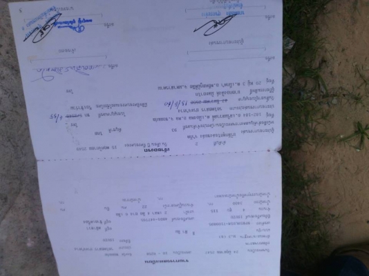 ขาย6ล้อ โดยสารอีซูซุNPR 115แรง เกียร์สั้น ภายในสวยใช้ได้ทุกอย่าง เครื่องดี คัชซีสวย ยางดี สภาพพร้อมใช้งาน เอกสารพร้อมโอน สนใจโทร 090-8588220คุณนะ 093-3258446คุณบิวตี้ ID:narong498 หรือ www.truck.in.th/498 หรือfb:ณรงค์ ซื้อขายรถมือสอง(เว็บไซต์ส่วนตัว) ขาย6ล้อ โดยสารอีซูซุNPR 115แรง เกียร์สั้น ภายในสวยใช้ได้ทุกอย่าง เครื่องดี คัชซีสวย ยางดี สภาพพร้อมใช้งาน เอกสารพร้อมโอน สนใจโทร 090-8588220คุณนะ 093-3258446คุณบิวตี้ ID:narong498 หรือ www.truck.in.th/498 หรือfb:ณรงค์ ซื้อขายรถมือสอง(เว็บไซต์ส่วนตัว)