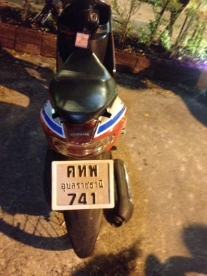Yamaha Mio ขายถูกครับ ราคาต่อรองได้ Yamaha Mio ขายถูกครับ ราคาต่อรองได้