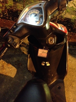 Yamaha Mio ขายถูกครับ ราคาต่อรองได้ Yamaha Mio ขายถูกครับ ราคาต่อรองได้