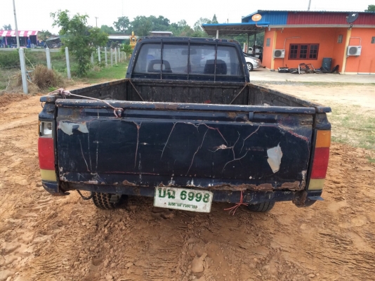 ขาย Big M ตอนเดียว ปี38ถูกๆ ครับ ขาย Big M ตอนเดียว ปี38ถูกๆ ครับ