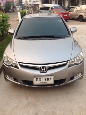 ขายซีวิค ปี06